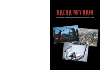 Balaa Mitaani